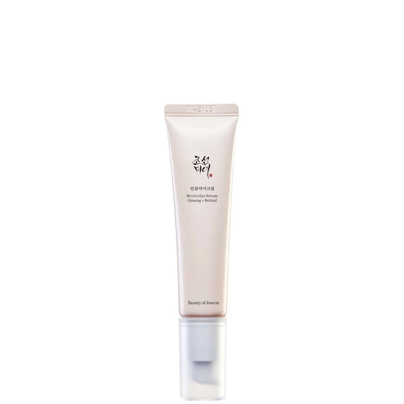 Beauty of Joseon Best Selling Trio - Image 4