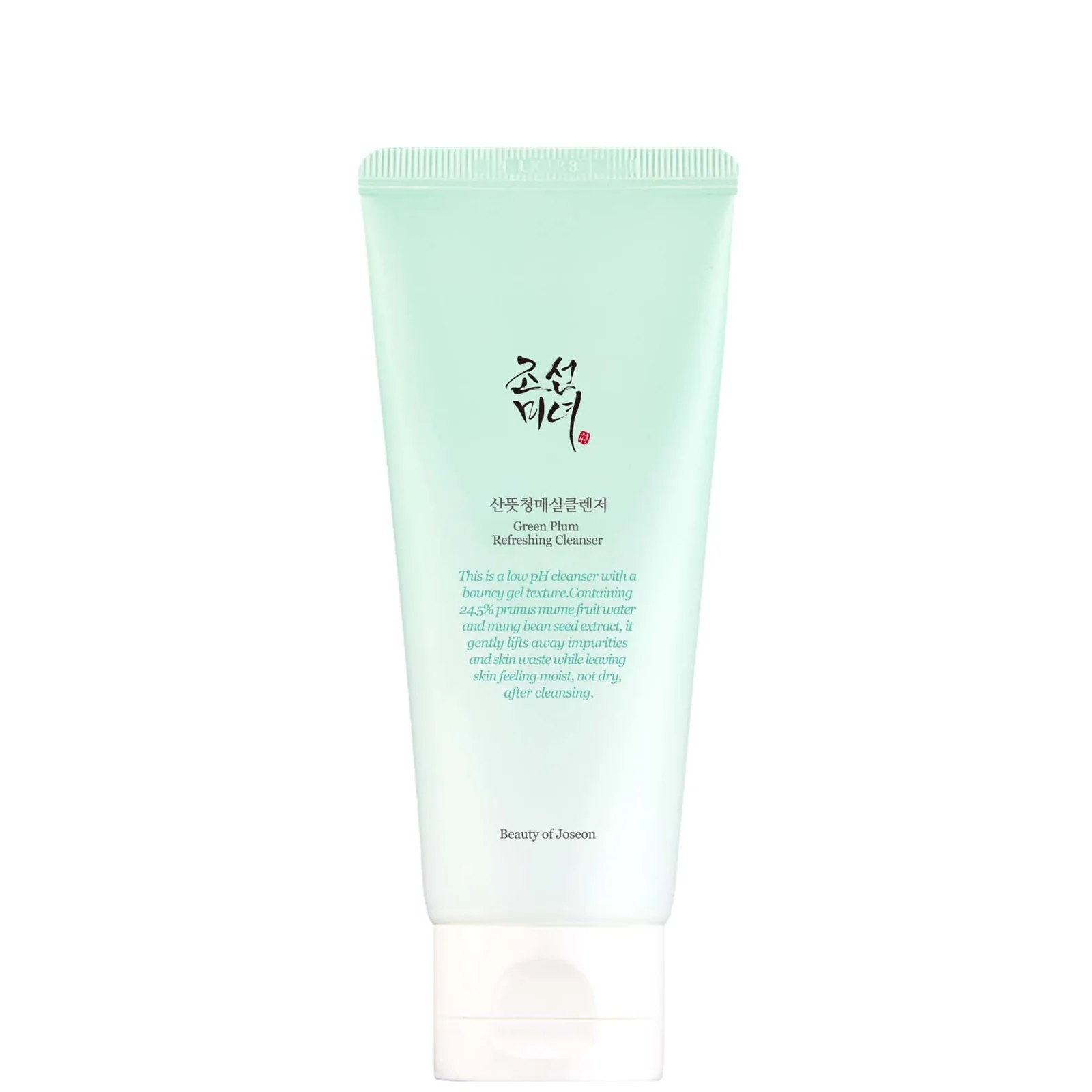 Beauty of Joseon Double Cleanse Favourites Duo - Image 3
