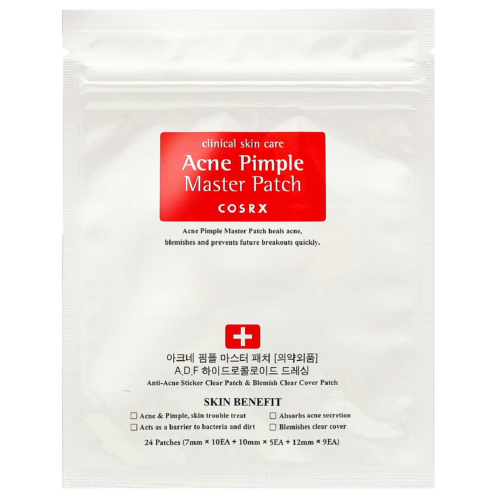 COSRX Acne Fighting Set - Image 2