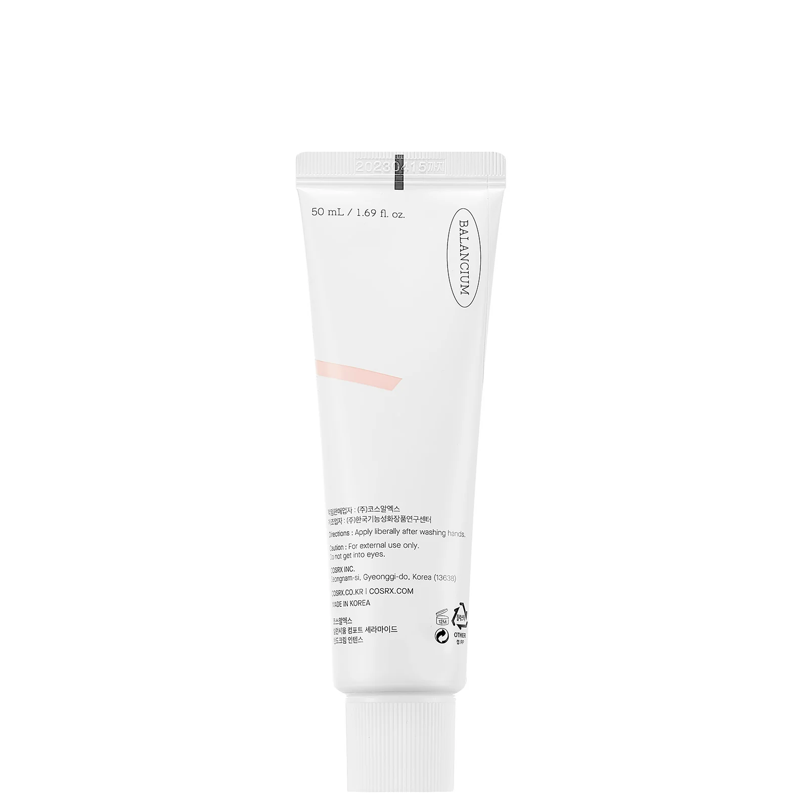 COSRX Balancium Ceramide Hand Cream Intensive 80g - Image 3