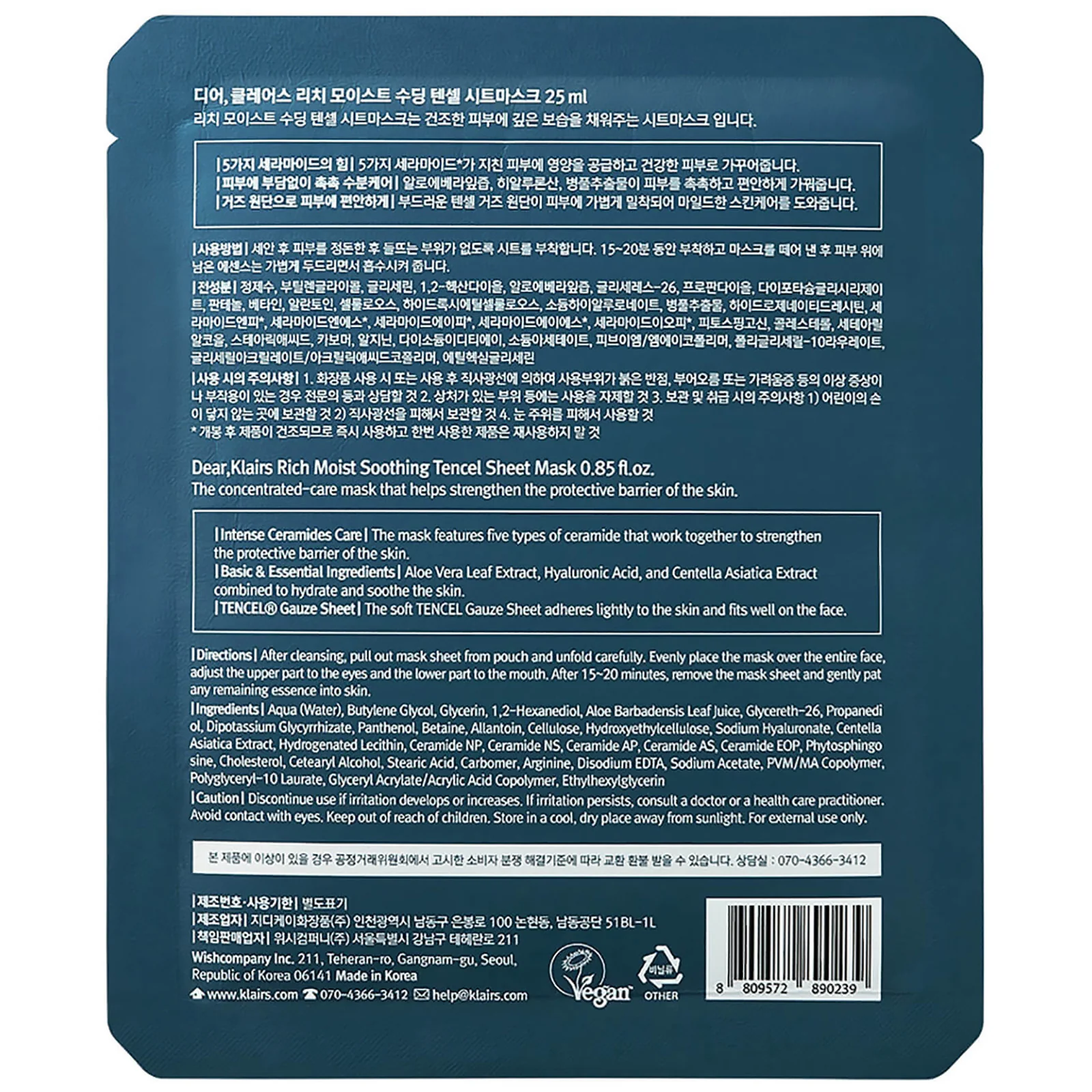 Dear, Klairs Rich Moist Soothing Tencel Sheet Mask 25ml - Image 2