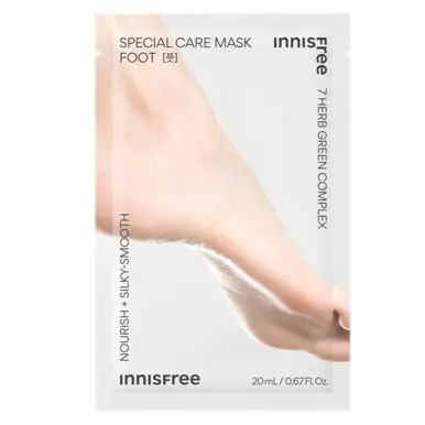 INNISFREE Foot Mask Treatment 20ml