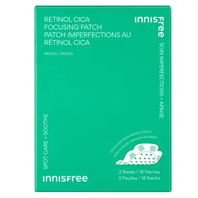 INNISFREE Retinol Cica Focusing Patch - 18 Patches - Image 3