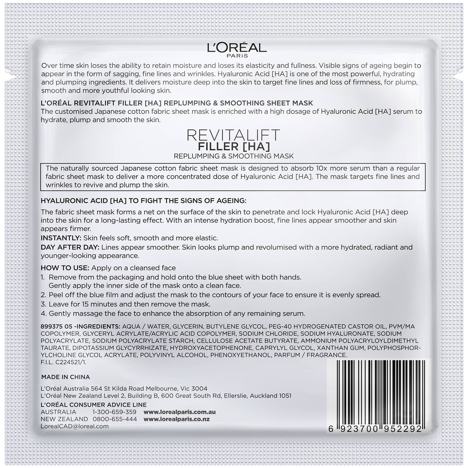 L'Oréal Paris Revitalift Filler [HA] Replumping and Smoothing Sheet Mask 35g - Image 2