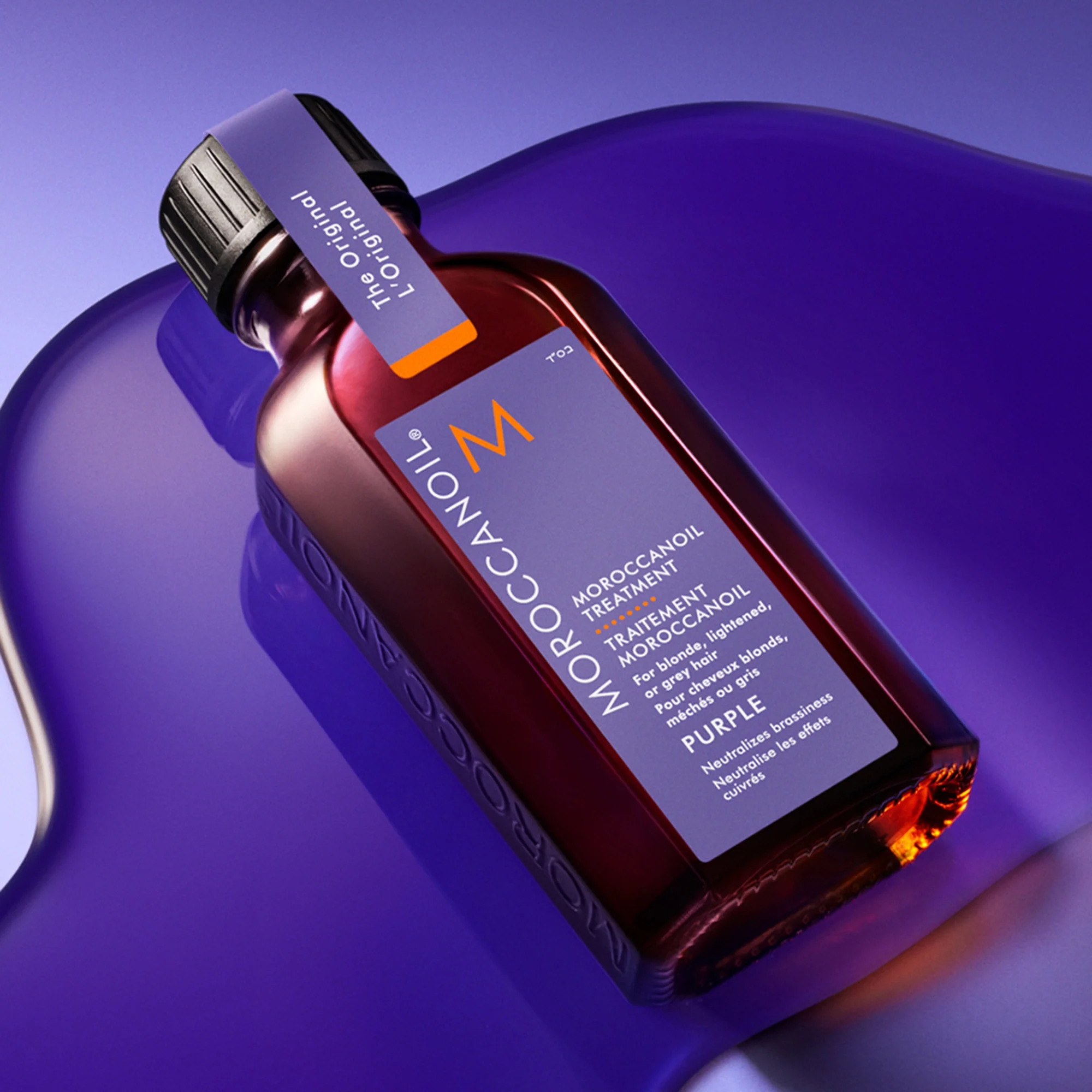 Moroccanoil Purple Treatment 50ml - Image 2