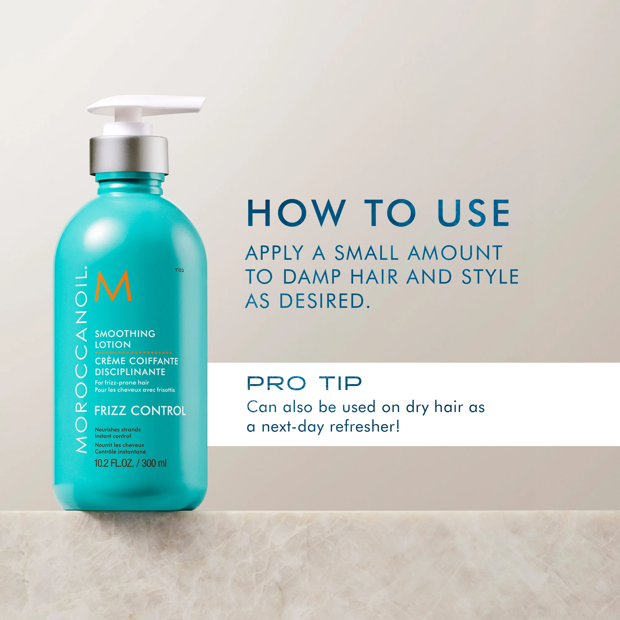 Moroccanoil Frizz Control Smoothing Lotion 300ml - Image 4
