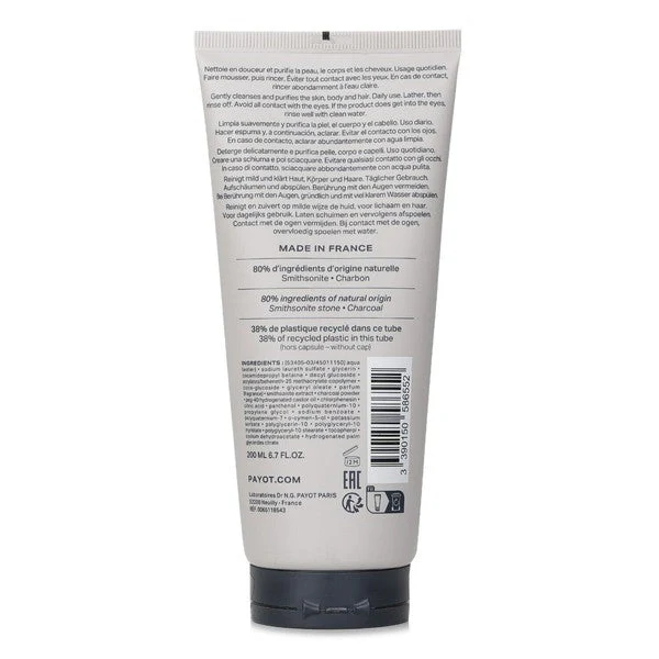 PAYOT OPTIMALE Shower Gel For Face And Body 200ml - Image 3