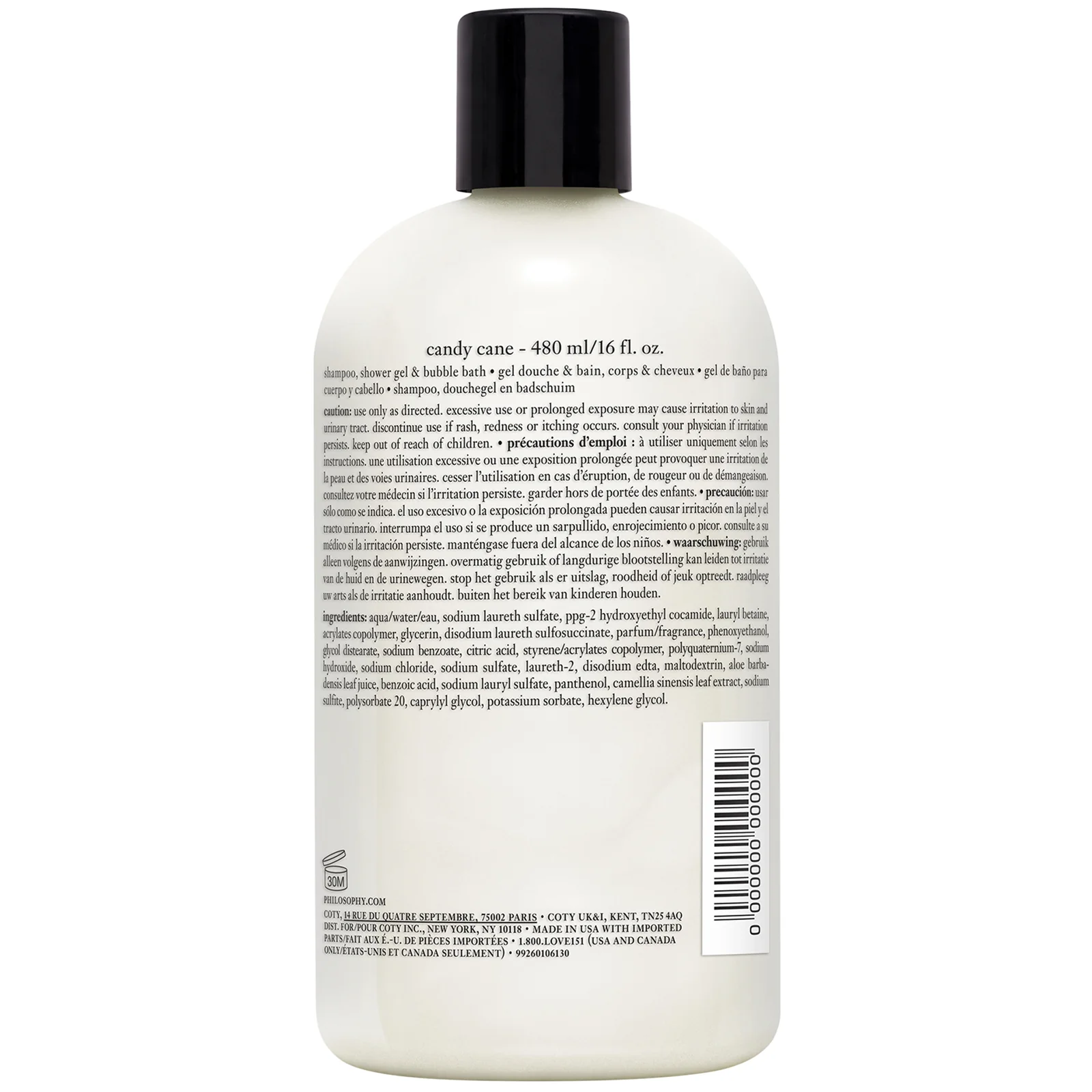Philosophy Candy Cane Shower Gel and Bubble Bath - Image 2