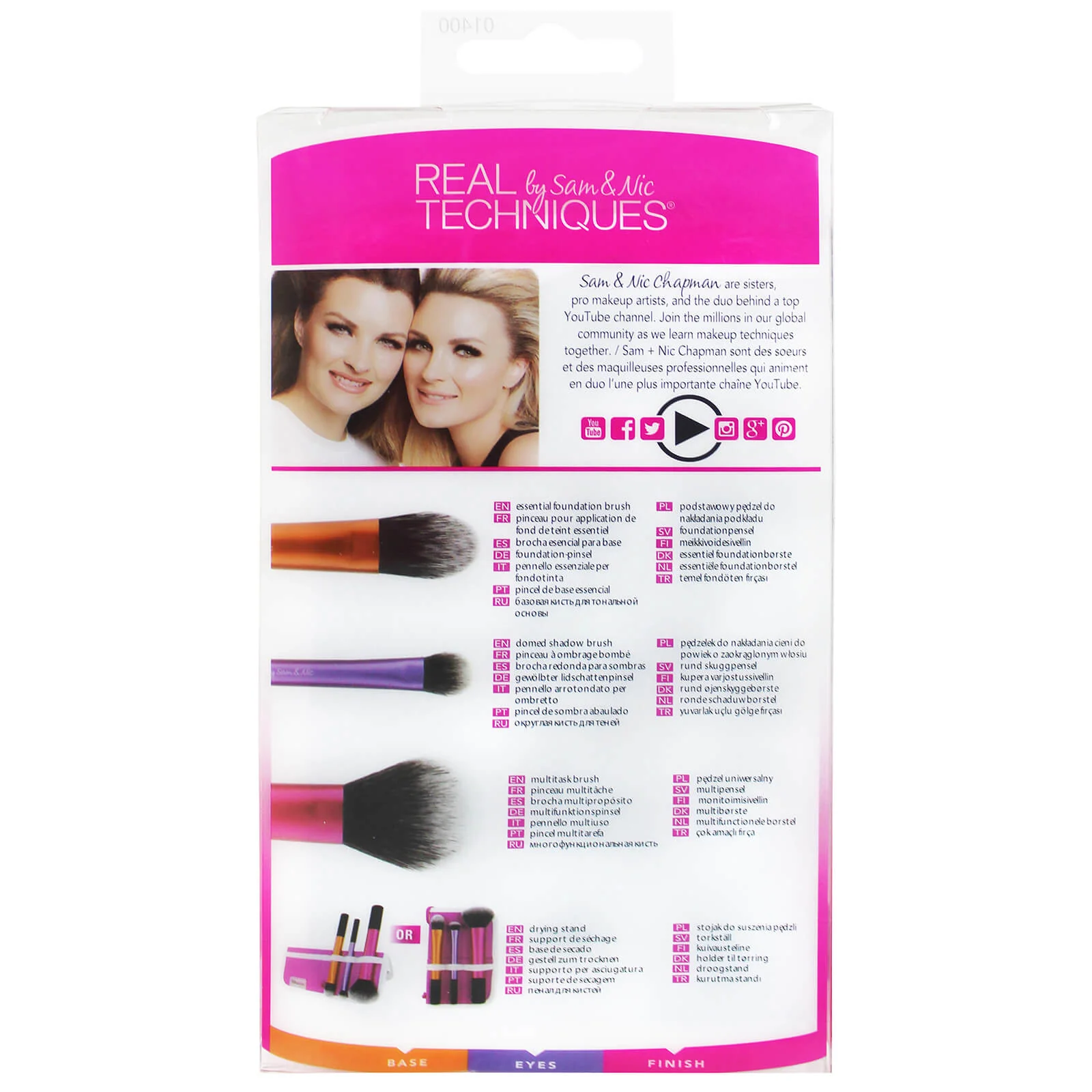Real Techniques Technique Essentials Set - Image 2