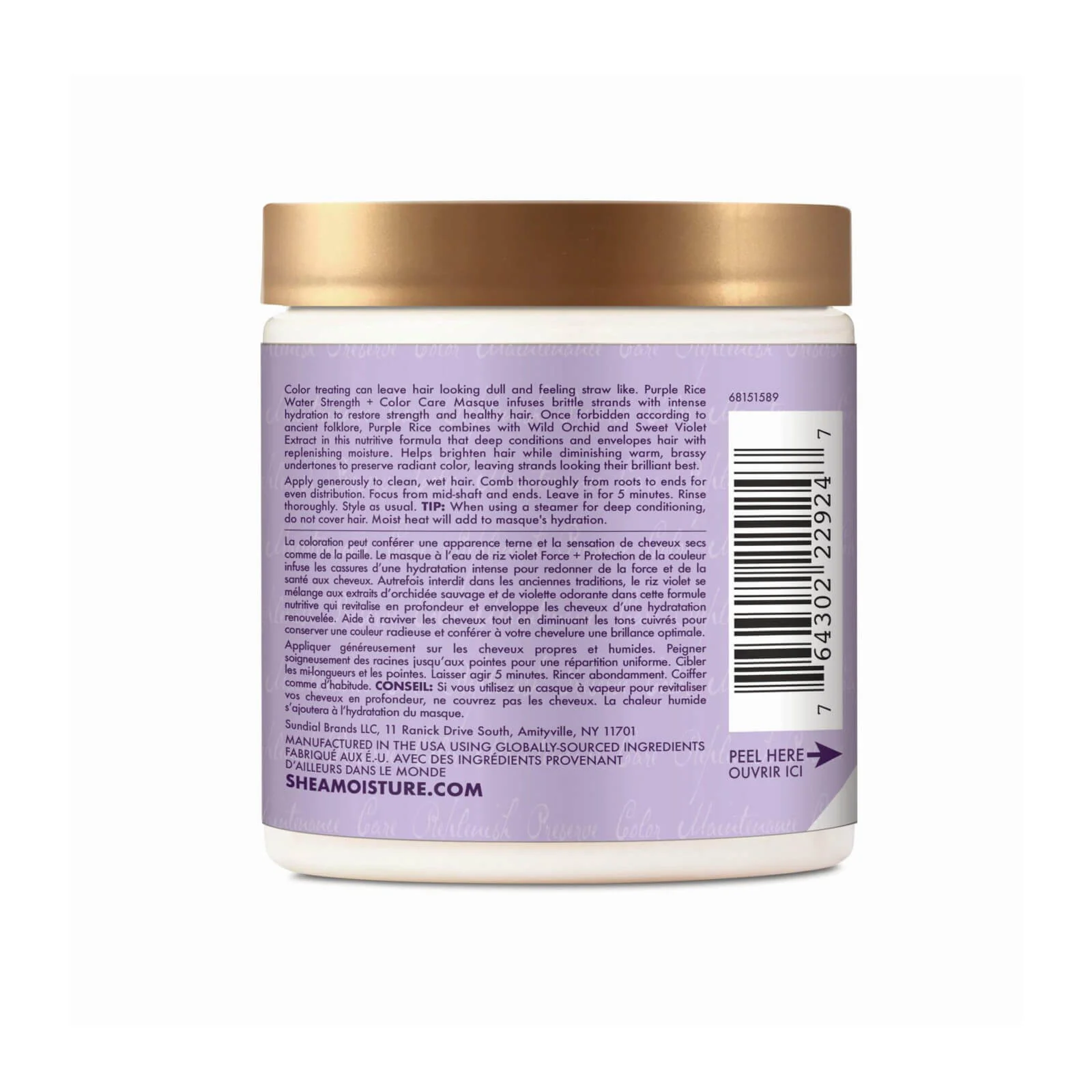 SheaMoisture Purple Rice Water Strength and Colour Care Masque 227g - Image 2